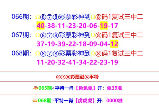 #香港 组合资料#香港 组合资料